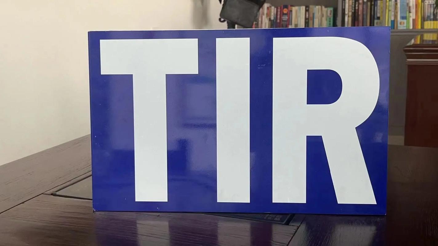 中国_哈萨克斯坦TIR卡车直达陆运专线 — 中亚卡航